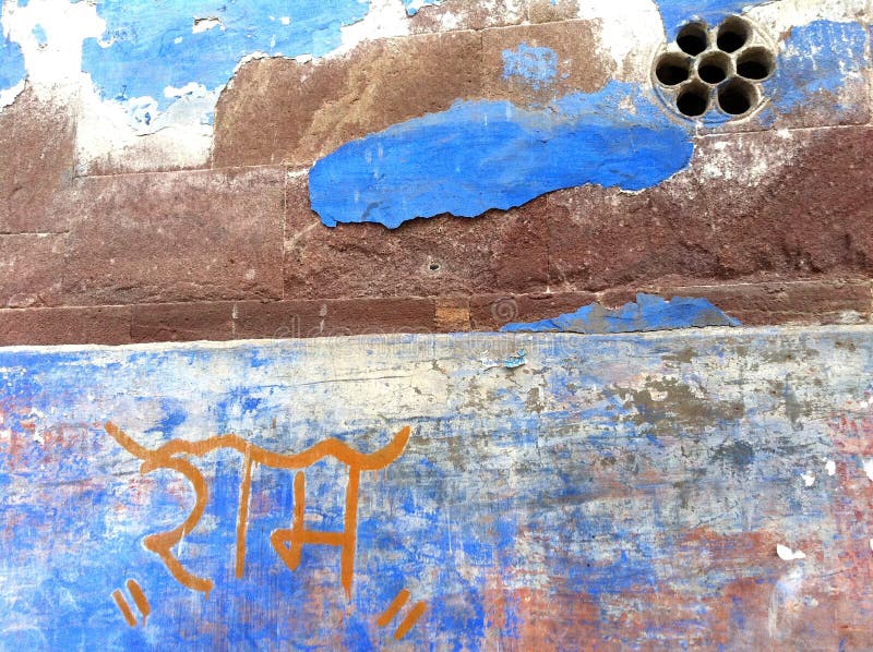 Blue Wall in Jodhpur, Rajastan, India. Stock Photo Image of turquoise