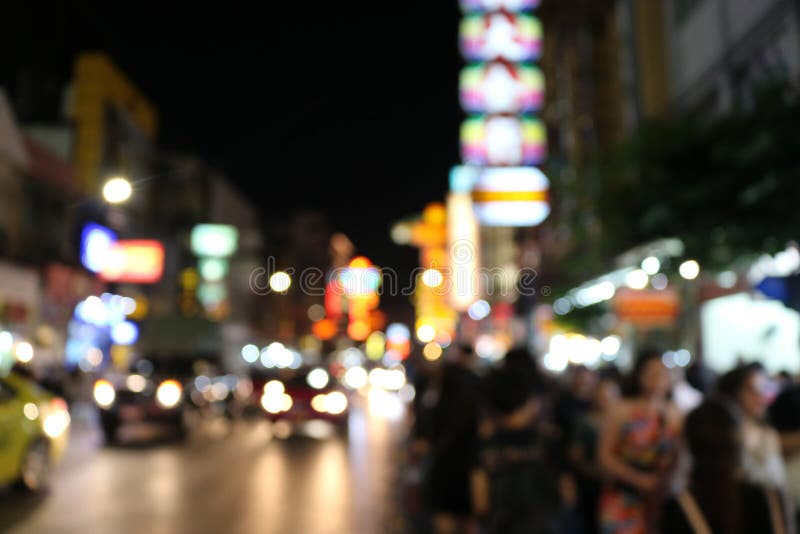Blurred background night city street, carriageway, car lights. Travel concept: Bokeh light stock image Blurred background night city street, carriageway, car lights. Travel concept: Bokeh light stock image