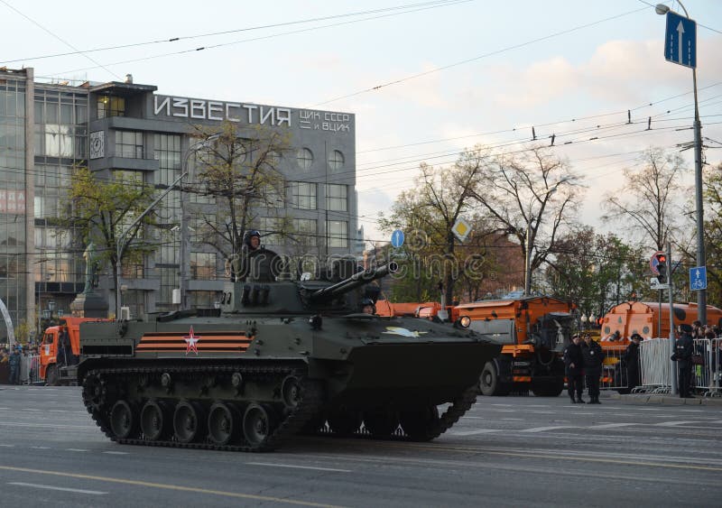 BMD-4 â€' walka pojazd Powietrzny jest ziemnowodnym piechoty pojazdem bojowym (IFV) obrazy royalty free BMD-4 â€' walka pojazd Powietrzny jest ziemnowodnym piechoty pojazdem bojowym (IFV) obrazy royalty free
