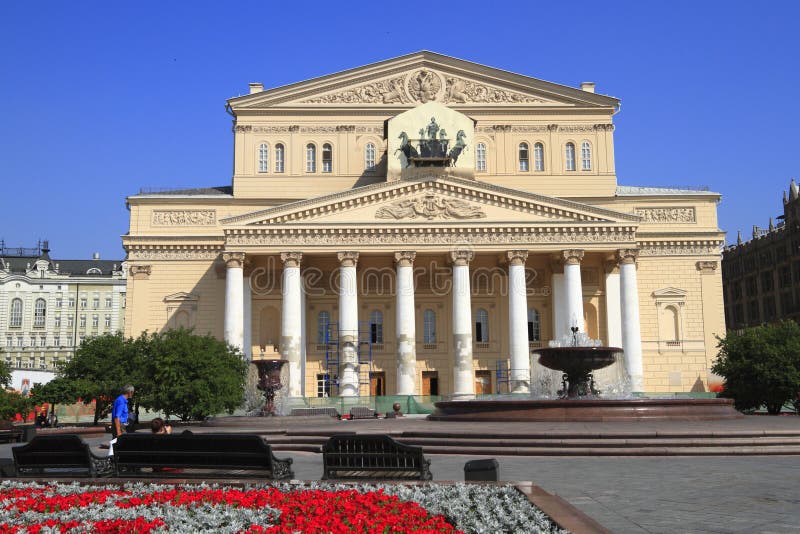 The Bolshoi Theater stock photography