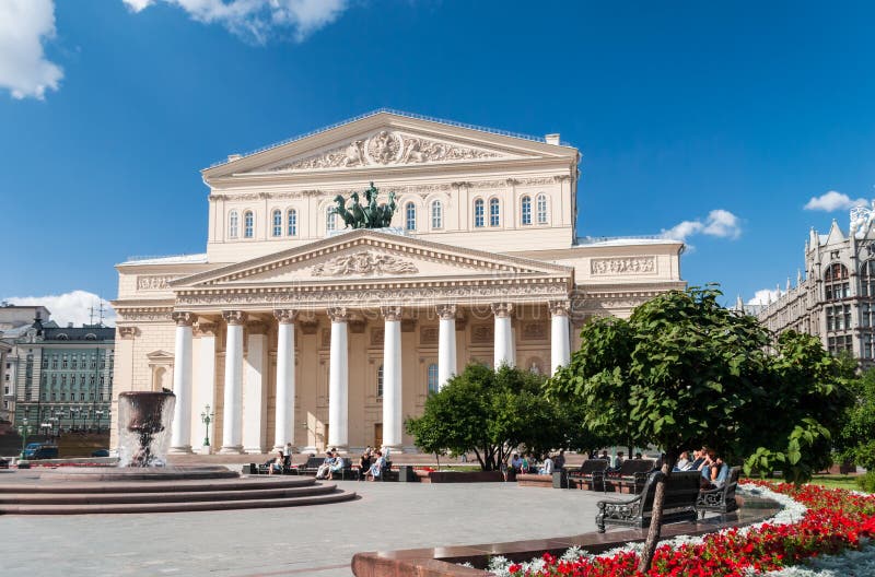 Bolshoi Theater stock photos