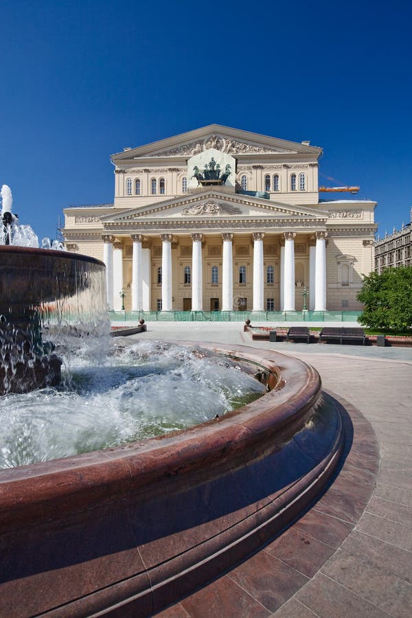 Bolshoi Theatre stock image