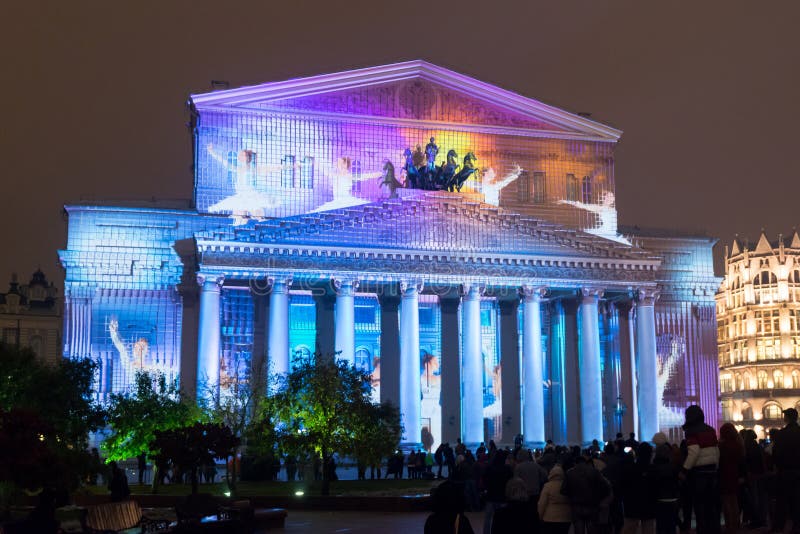 The Bolshoi Theatre during the International Festival Circle of ...