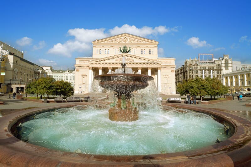 Bolshoi Theatre, Moscow royaltyfri bild Bolshoi Theatre, Moscow royaltyfri bild
