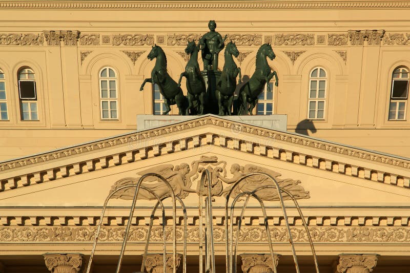 The Bolshoi Theatre, Moscow, Russia