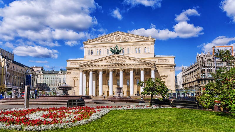Bolshoi Theatre in Moscow, Russia royalty free stock image Bolshoi Theatre in Moscow, Russia royalty free stock image