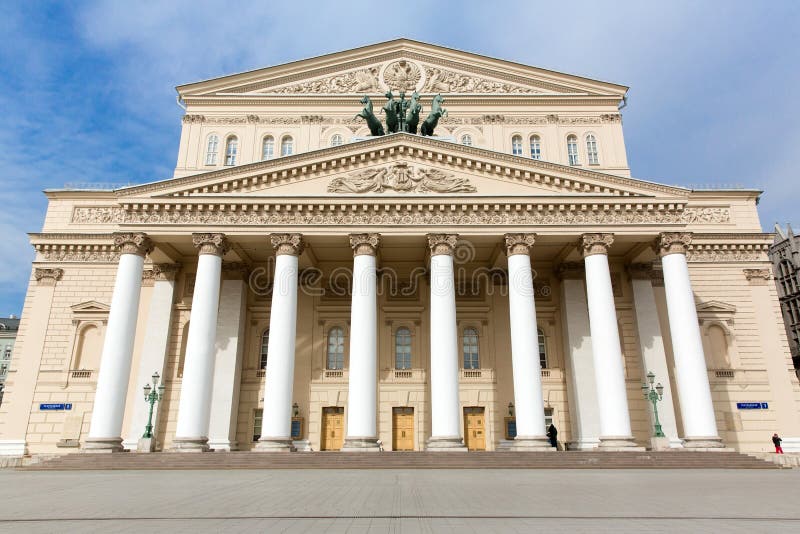 Bolshoi theatre in Moscow, Russia