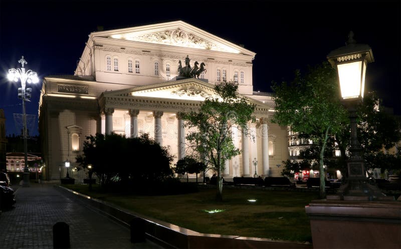 Bolshoi Theatre at night, Moscow, Russia