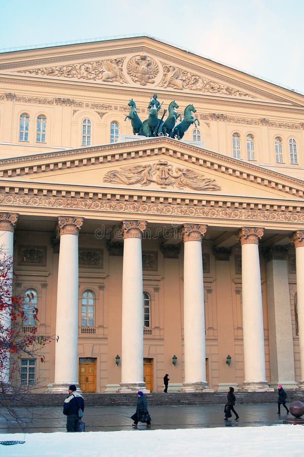 Historic building of Bolshoi opera and ballet theater in Moscow. Historic building of Bolshoi opera and ballet theater in Moscow.