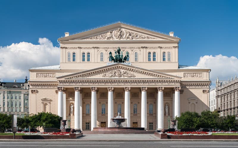 Bolshoi theater in Moscow without people, front view. Bolshoi theater in Moscow without people, front view