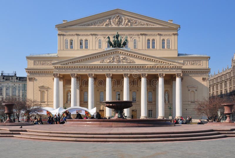 The Bolshoi Theatre, Moscow, Russia. The Bolshoi Theatre, Moscow, Russia