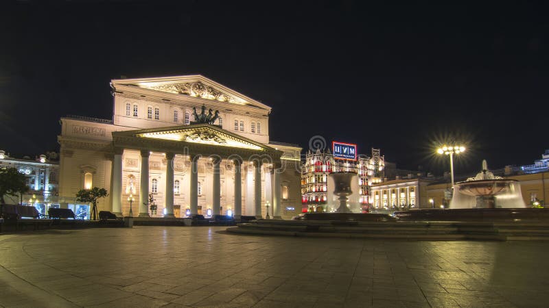 Bolshoi theatre on Theatre square at night, Moscow, Russia. Bolshoi theatre on Theatre square at night, Moscow, Russia