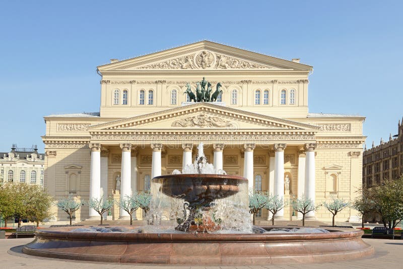 Fountain in the park of the Bolshoi Theatre, Moscow, Russia. Fountain in the park of the Bolshoi Theatre, Moscow, Russia