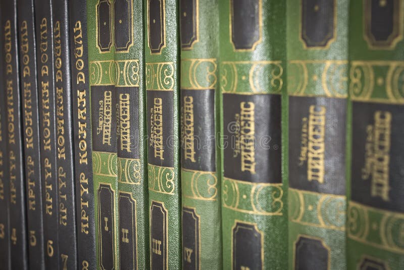 A book with a green cover stock image. Image of bookcase 57240275