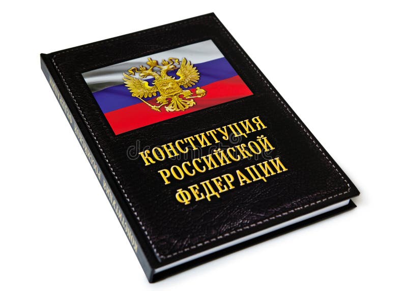 Book with the Inscription Constitution of the Russian Federation. Stock ...