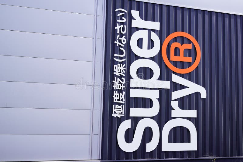 A close up of superdry branded clothing hi-res stock photography