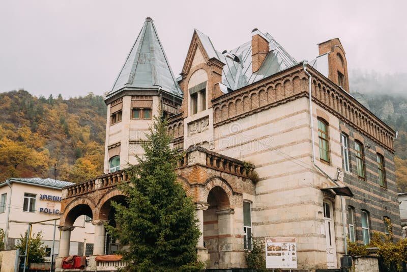 Borjomi, Samtskhe-Javakheti, la Géorgie Musée de Borjomi de musée d'histoire locale photo stock Borjomi, Samtskhe-Javakheti, la Géorgie Musée de Borjomi de musée d'histoire locale photo stock