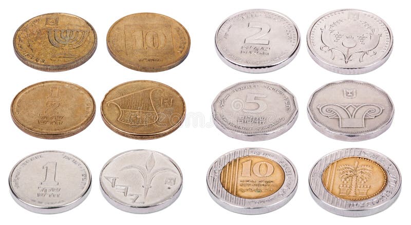 Israeli Coins - High Angle