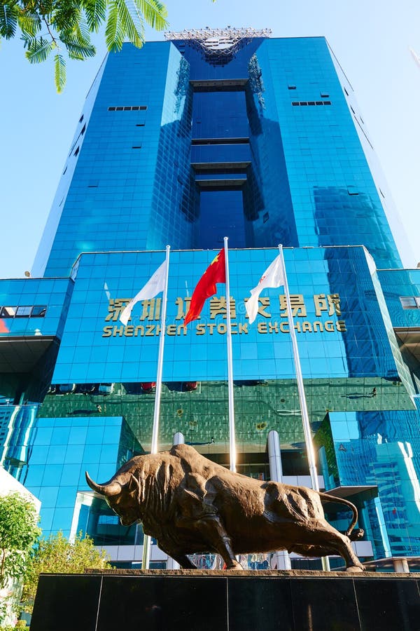 Bourse des valeurs de Shenzhen images libres de droits Bourse des valeurs de Shenzhen images libres de droits