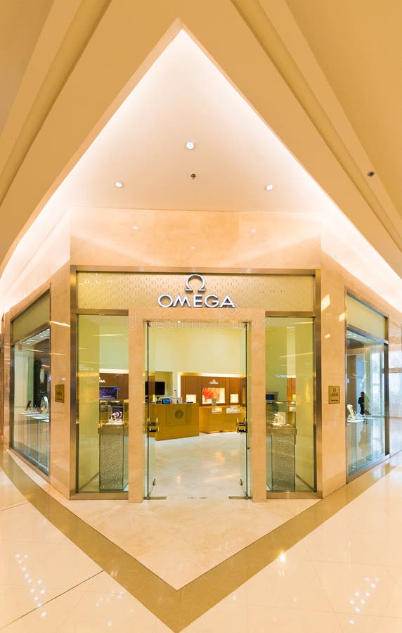 Boutique di Omega, centro commerciale di Siam Paragon, Bangkok fotografia stock libera da diritti Boutique di Omega, centro commerciale di Siam Paragon, Bangkok fotografia stock libera da diritti