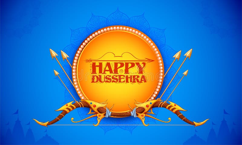 Bow and Arrow of Rama in festival of India background for Dussehra. Illustration of Bow and Arrow of Rama in festival of India background for Dussehra royalty free stock images