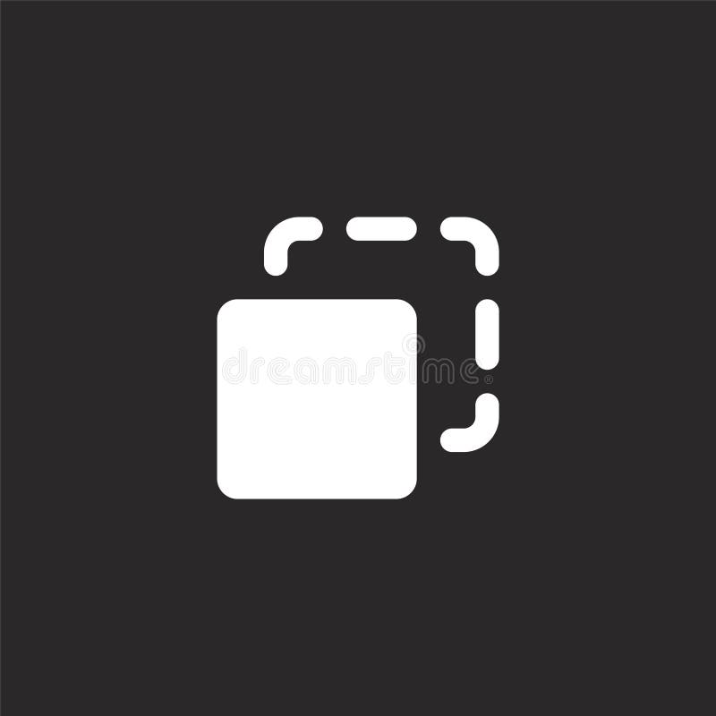 Box icon. Filled box icon for website design and mobile, app development. box icon from filled selection and cursors collection vector illustration