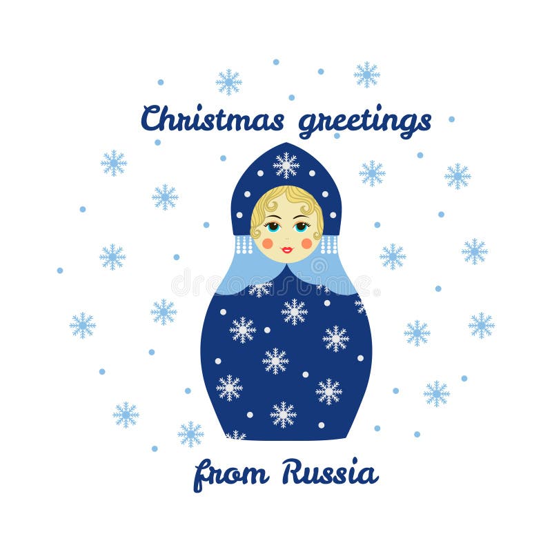 Bożenarodzeniowi powitania od Rosja, karta z rosyjską tradycyjną drewnianą zabawką, babushka, matryoshka ilustracji Bożenarodzeniowi powitania od Rosja, karta z rosyjską tradycyjną drewnianą zabawką, babushka, matryoshka ilustracji