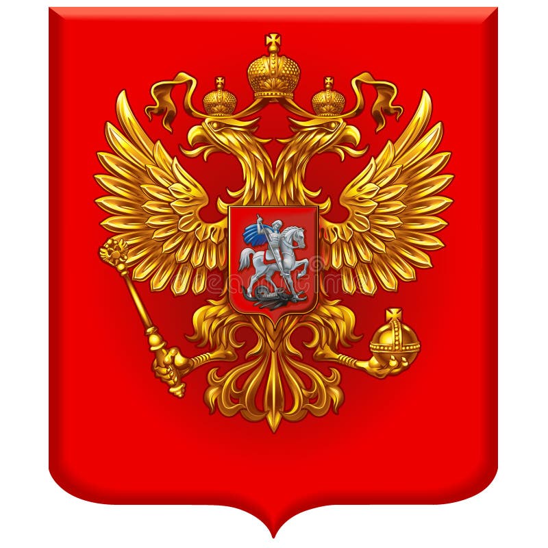A Brasão Da Federação Russa Na Perspectiva Da Bandeira Sob a Forma