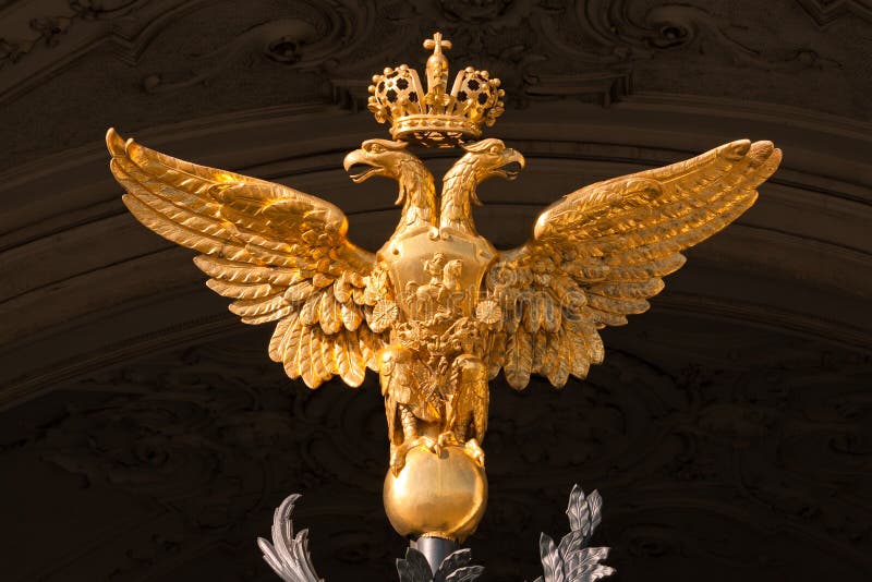 Armes de la Russie image stock