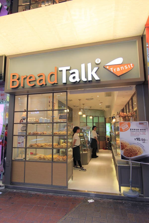 Bread Talk Shop in Hong Kong Editorial Stock Photo Image of shopping