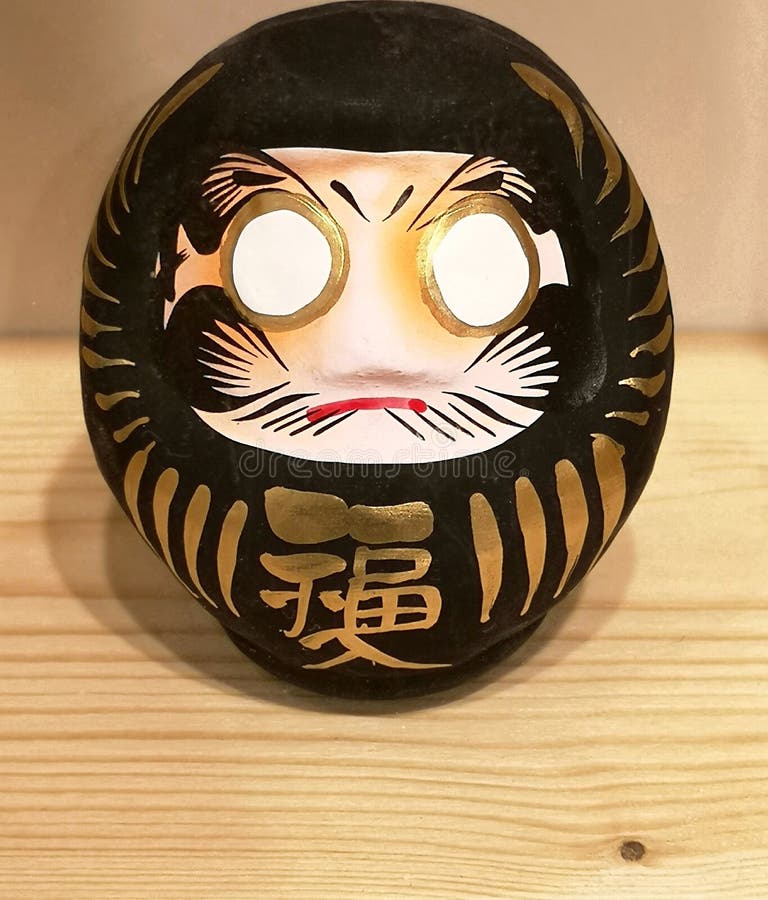 Brinquedo japonês tradicional Daruma ou Dharma fotografia de stock royalty free Brinquedo japonês tradicional Daruma ou Dharma fotografia de stock royalty free