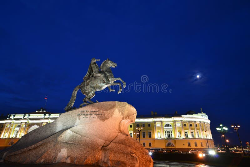 Bronze Horseman monument, Saint Petersburg, Russia