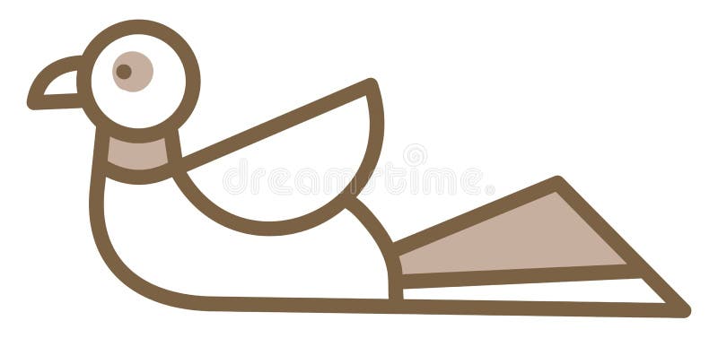 Brown bird with big tail, icon vector illustration