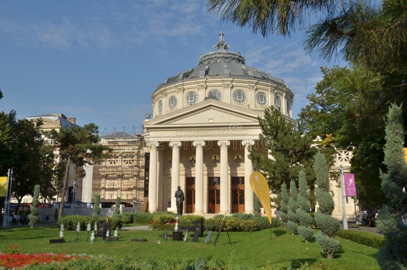 Bucharest architecture: Romanian Athenaeum in autumn stock photography Bucharest architecture: Romanian Athenaeum in autumn stock photography