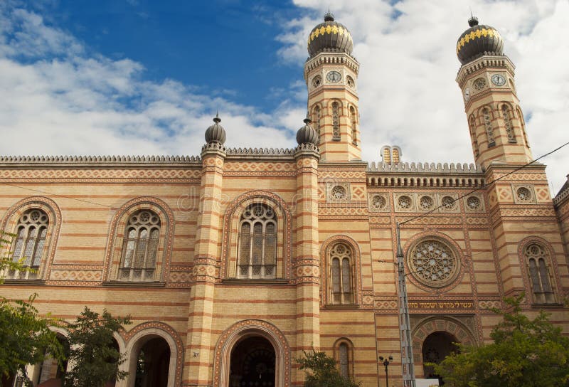 Budapest Wielka Synagoga (Węgry) obrazy royalty free
