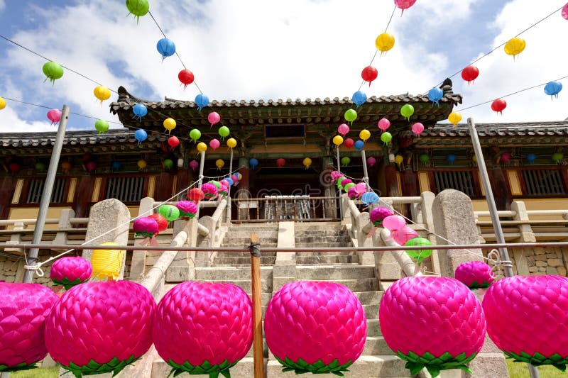 Multi-colored lanterns hanging up in the temple of Bulguksa for celebrating Buddhas birthday, South Korea. Multi-colored lanterns hanging up in the temple of Bulguksa for celebrating Buddhas birthday, South Korea