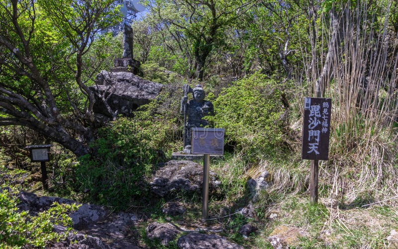 Beppu Ropeway Photos Free Royalty Free Stock Photos From Dreamstime Beppu Ropeway Photos Free Royalty Free Stock Photos From Dreamstime
