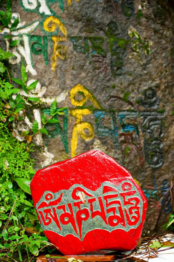 Buddhist Prayer Stone With Mantra Stock Image Image of meditation