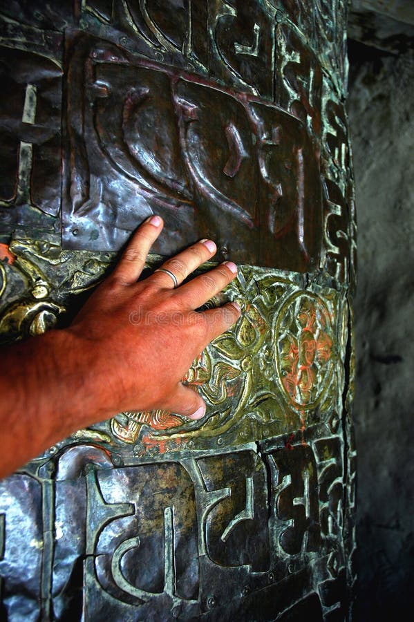 Buddhist prayer wheel royalty free stock photo