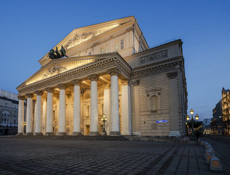 Budynek Bolshoi teatr w Moskwa przy nocą zdjęcie royalty free Budynek Bolshoi teatr w Moskwa przy nocą zdjęcie royalty free