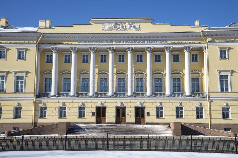 The Building of the Constitutional Court of the Russian Federation The Building of the Constitutional Court of the Russian Federation