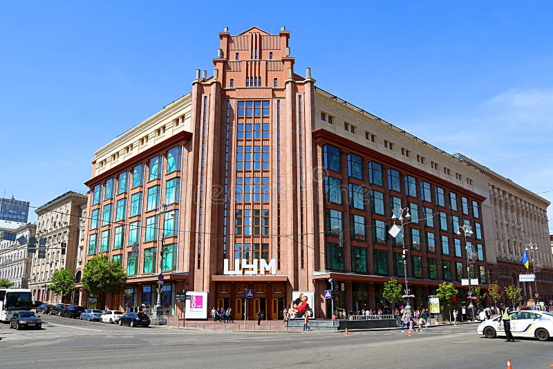 Building of a Famous Central Department Store Tsum in the Center of ...