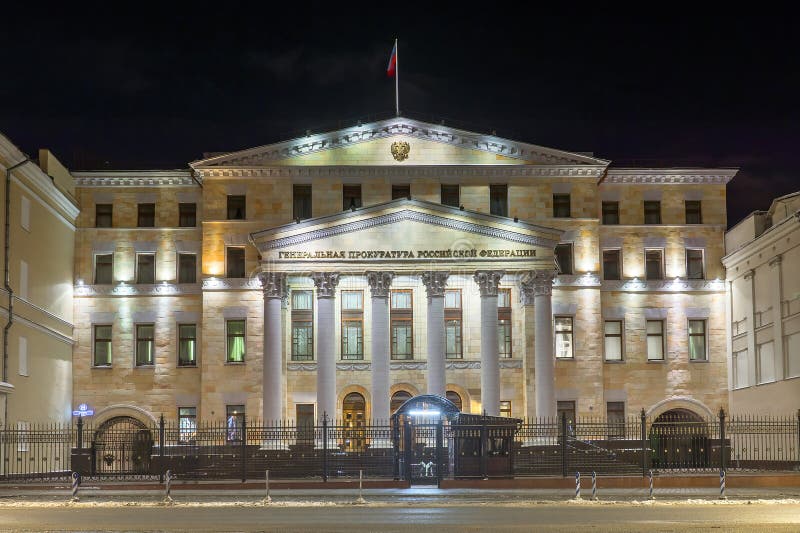 The building of the General Prosecutor`s Office of the Russian Federation in Moscow on Petrovka street royalty free stock image The building of the General Prosecutor`s Office of the Russian Federation in Moscow on Petrovka street royalty free stock image