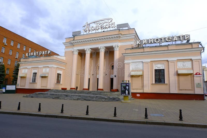 Реконструкция за свой счет, и деньги не вернутся. С какими условиями кинотеатр "