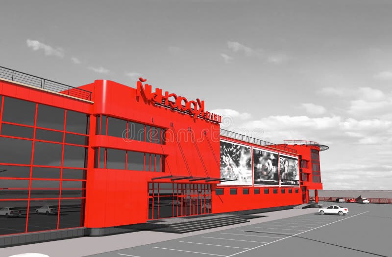 Building Simulation Shopping stock illustration