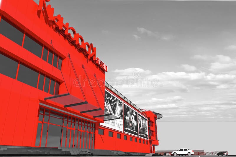 Building Simulation Shopping royalty free illustration