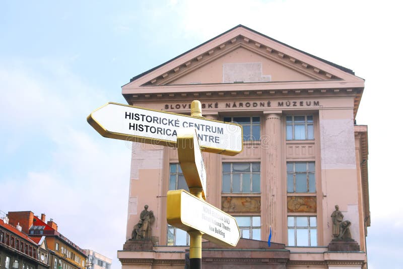 The building of Slovak National Museum Slovenske narodne muzeum in Bratislava, Slovakia