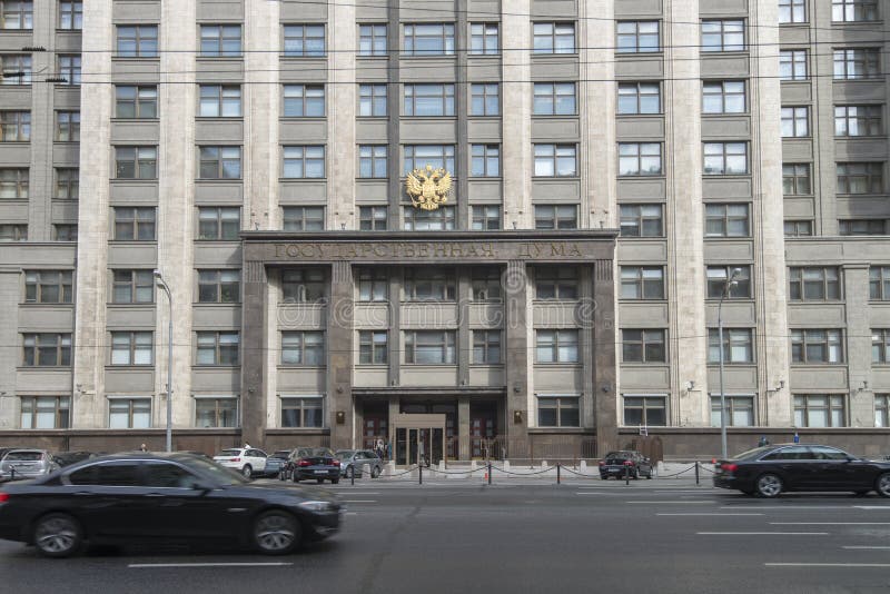 The Building of the State Duma of the Russian Federation, Moscow ...