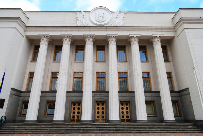 The building of the Supreme Council of Ukraine, Verkhovna Rada, Ukrainian parliament in the capital Kiev stock photography The building of the Supreme Council of Ukraine, Verkhovna Rada, Ukrainian parliament in the capital Kiev stock photography