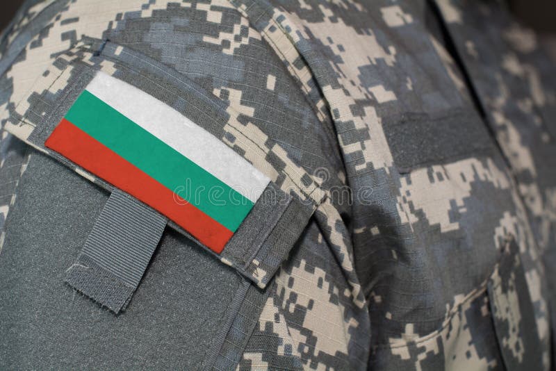 Bulgarian Bulgarian Flag Print Patch